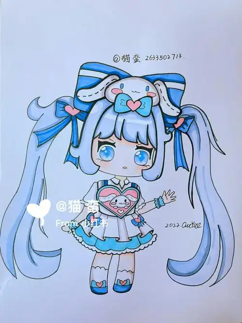 迷你世界玉桂狗妮姆q版动漫女孩