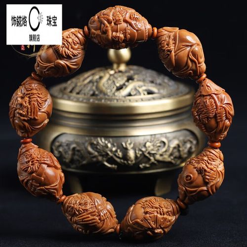 韵宴橄榄核手串 苏工满工20老铁核老核核雕手串五鬼戏钟馗橄榄胡手链