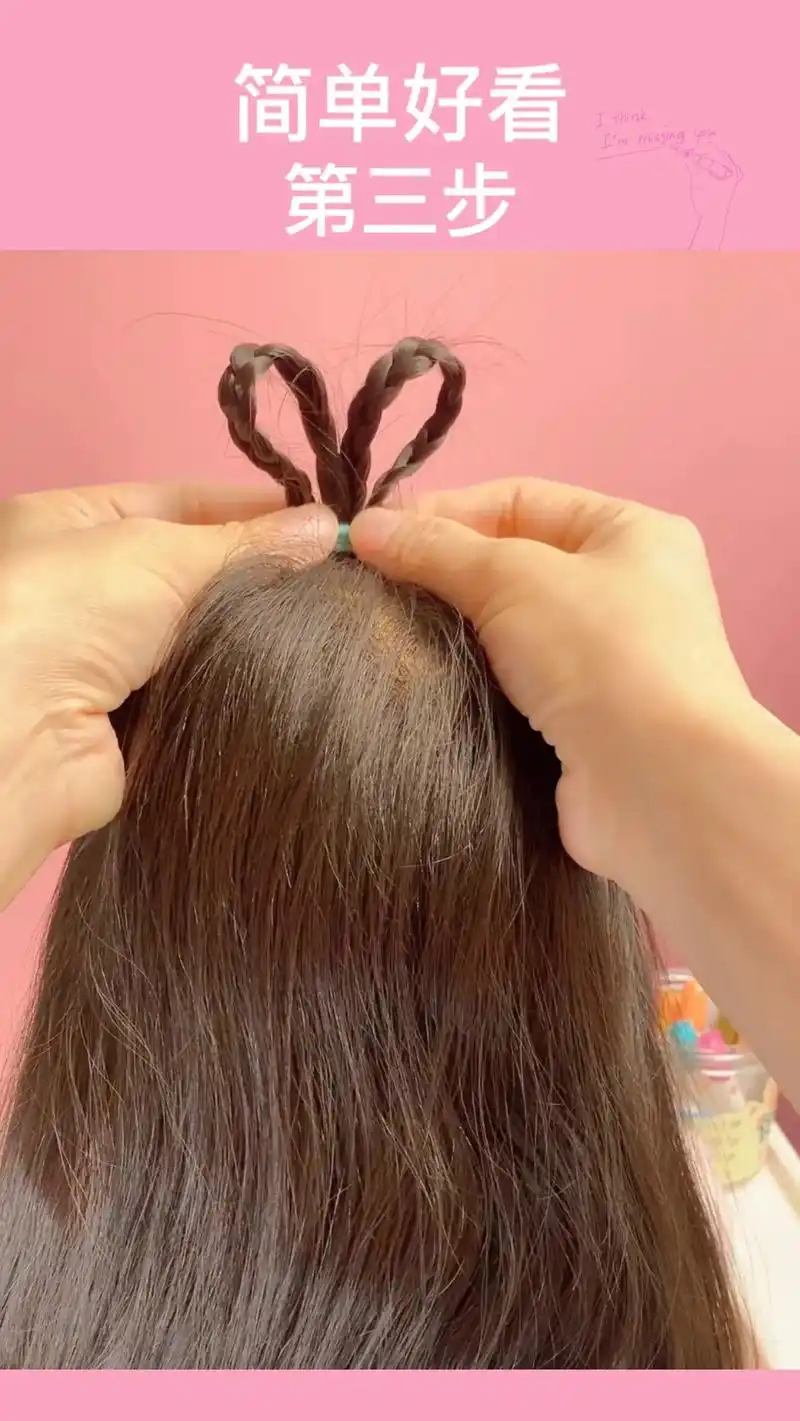 短发宝宝简单好看发型.