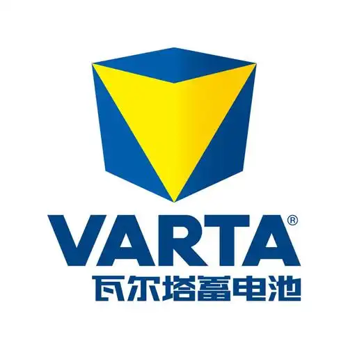 【瓦尔塔企业店】瓦尔塔企业店优惠券/折扣/首页/评价怎么样