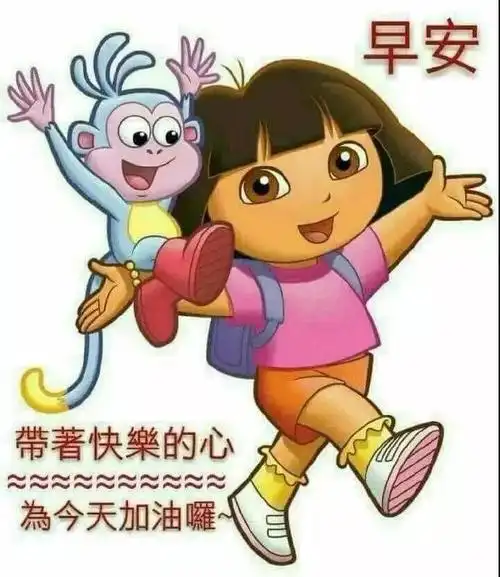 今日早上好问候语新版图片漂亮的早上好问候语唯美句子