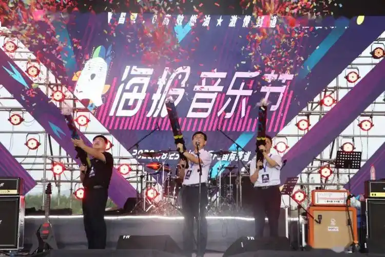 2022菏泽海报音乐节门票多少钱附购票网址