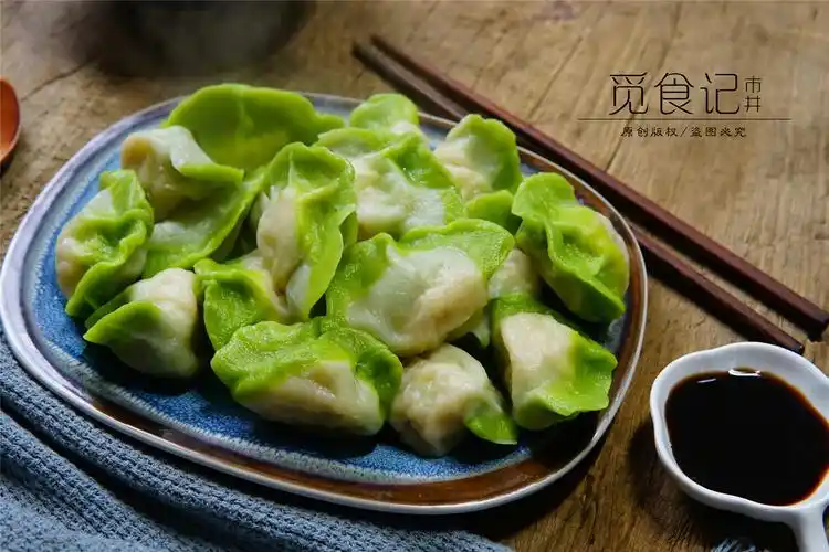 饺子不一样的新做法好看又增加营养老人喜欢小孩抢着吃