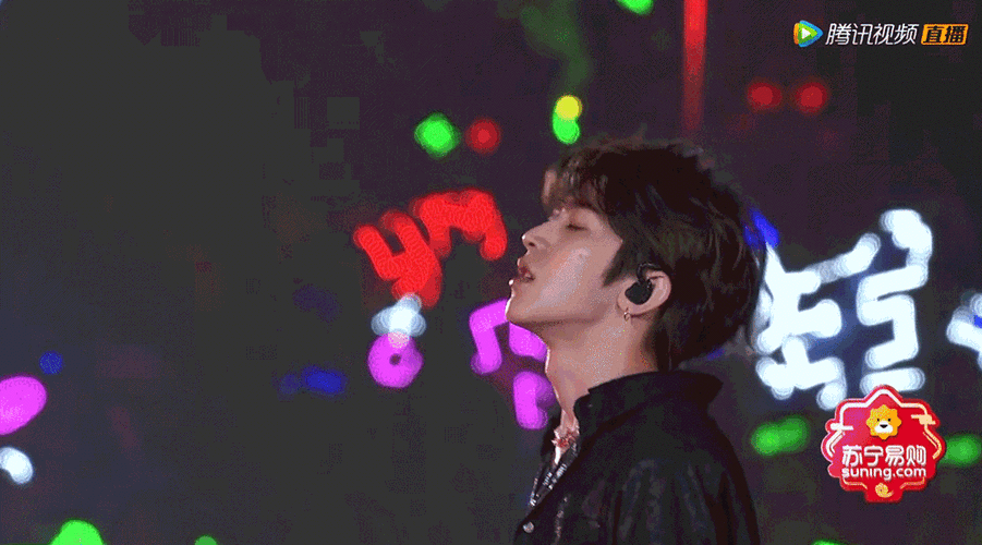 蔡徐坤腾讯星光大赏 2019/12/28 《重生》… - 堆糖,美图壁纸兴趣社区