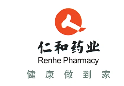 仁和药业坚持生产良心药放心药抚顺频道