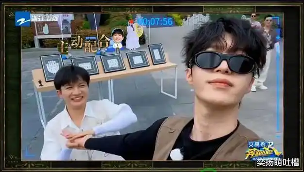周深为了赢有多努力,与范丞丞最萌身高差磕到了【爱哟网】