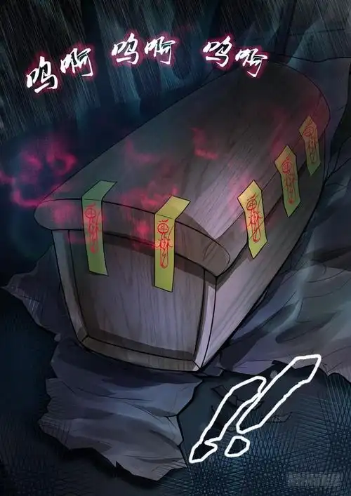 藏在地下室棺材里的白衣女鬼竟然是去世父亲留给我的遗产