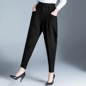 布琳达萝卜裤女春秋薄款女裤黑色胖mm大码宽松裤子夏季哈伦九分裤