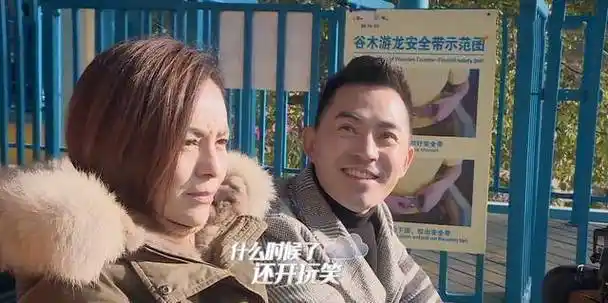 《怦然再心动》大结局出现反转:方磊再次表白,黄奕崔伟成功牵手_王琳