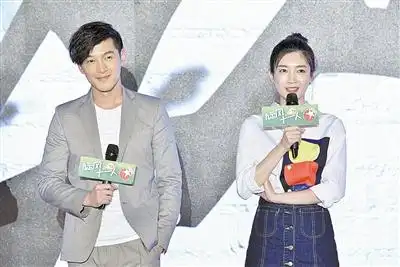 胡歌江疏影分手后再度同框