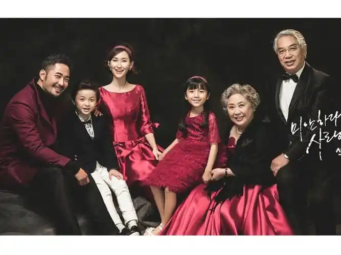 三代同堂全家福