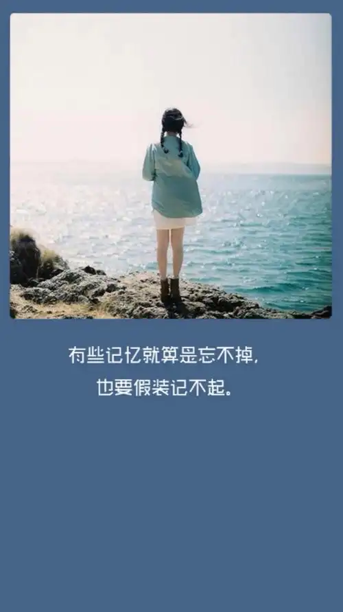 伤感- 堆糖,美图壁纸兴趣社区