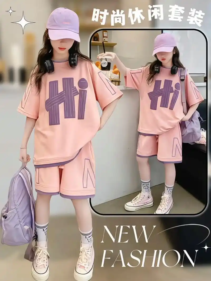 麻麻们,新款女童夏季套装来啦,这套洋气的短袖短裤运动两件套