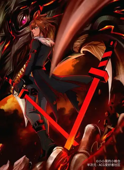 2020-07-18 - 半次元 - acg爱好者社区