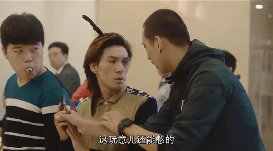 《毛骗》,一部有些粗糙的网剧,有足够感动人心的内容