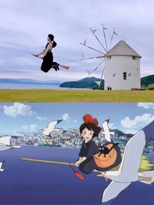 濑户内海艺术祭小豆岛