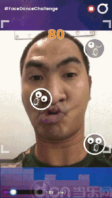 用表情包来玩"劲舞团"?