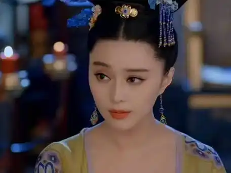 范冰冰.古装.女明星.