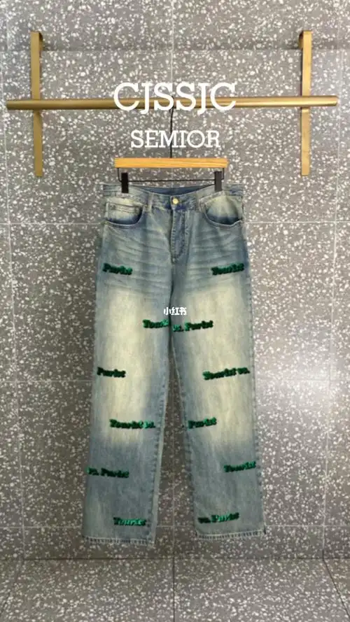 lvtouristvspurist图案印花牛仔裤