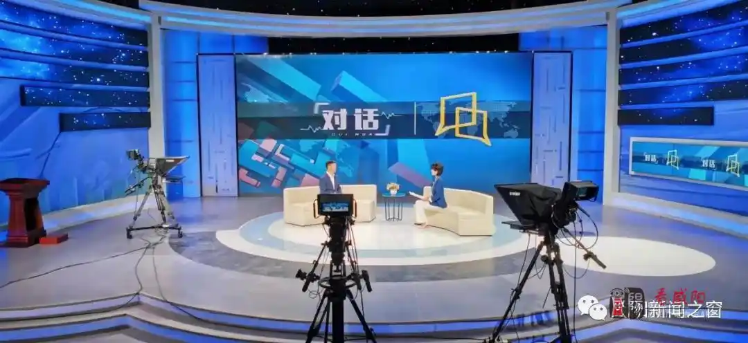 深度话题类访谈节目对话今晚首播