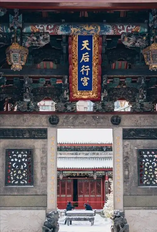 探秘雪中的天后行宫,感受古韵之美