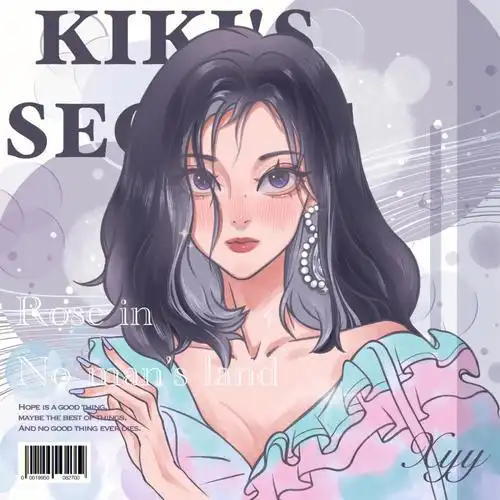 好像不是太理想00软件:procreate#procreate  #许佳琪  #手绘头像