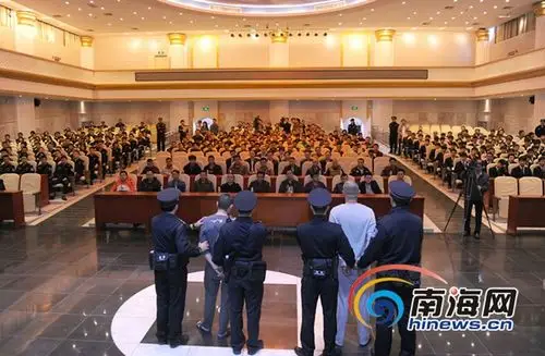 海口中院公开宣判一批贩卖毒品案 一人被执行死刑