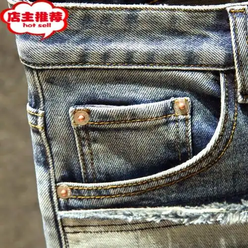 shanchao潮牌贴布痞帅牛仔裤男个性多口袋修身小脚裤撞色补丁破洞弹力