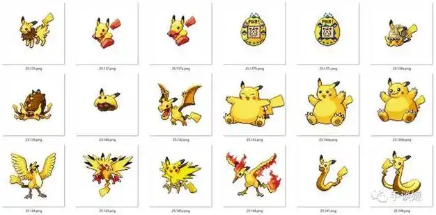 皮卡丘可以和其他宝可梦交配吗?