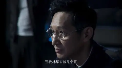 《破冰行动》林耀东犯罪证据落实,李飞应该把视频交给谁?