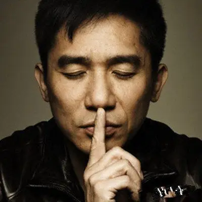 【图】曝梁朝伟无间道台词 带你重温经典