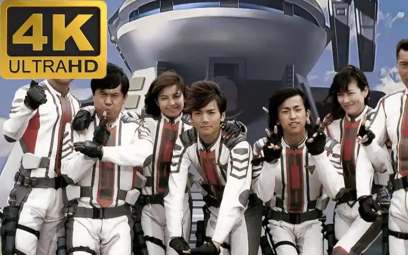 【4k修复】迪迦奥特曼胜利队拍摄花絮