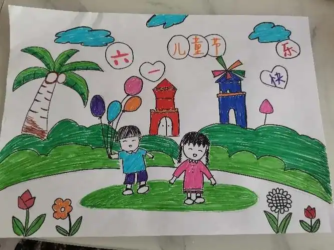 成长有我,快乐六一----八户小学一年级庆六一活动