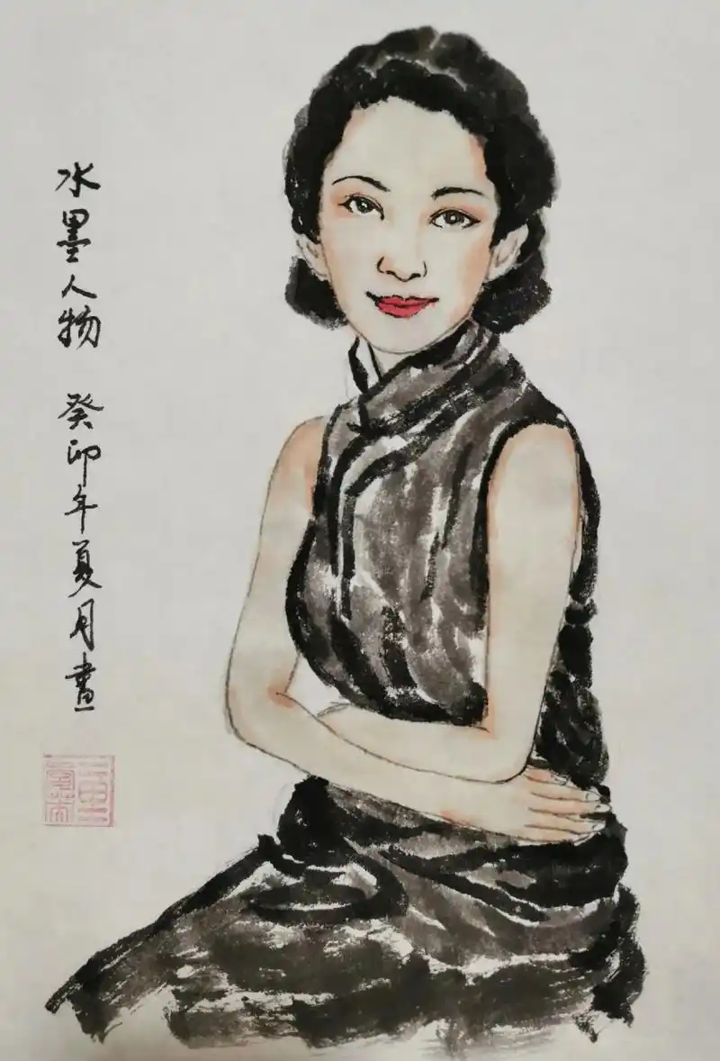 水墨人物肖像画.#作品分享 #乐在其中 #想画就画 #原创绘 - 抖音