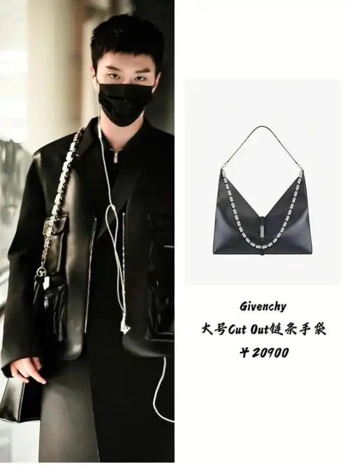 奢侈品包包回收啦男明星们私下都背什么包