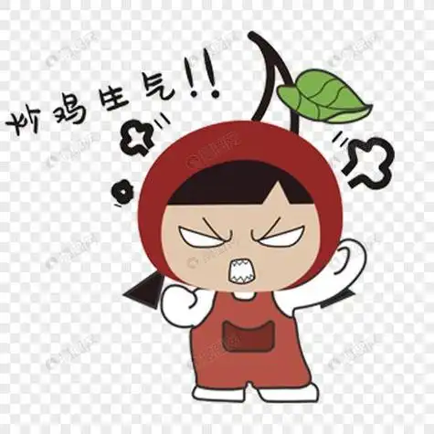 发怒简笔画发怒简笔画表情