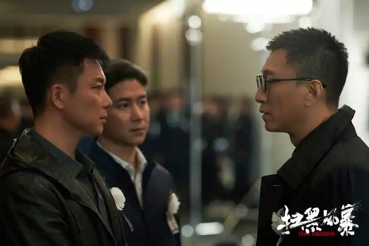 孙红雷张艺兴合作,《扫黑风暴》广东卫视即将开播