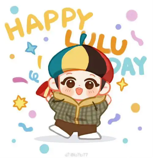 鹿晗0420生日快乐##鹿晗生日快乐