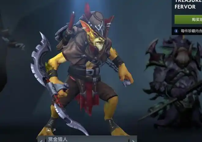 dota新版赏金猎人被动可以偷钱路人局赏金猎人快速上分技巧