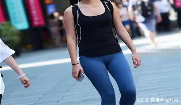 裤子显三角区怎么办?