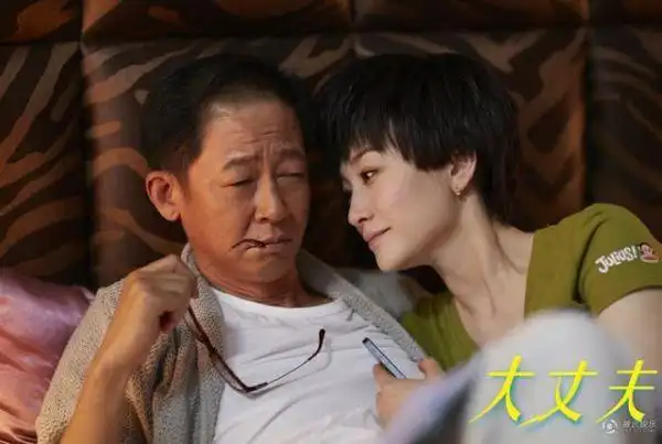 综艺娱乐 电视 内地新闻 > 正文 《大丈夫》在安徽,浙江,北京,东方四