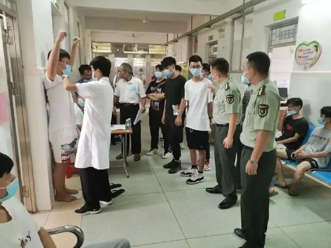 《2023年征兵体格检查标准》外科1 第一章 外科 第一条 男性身高160cm