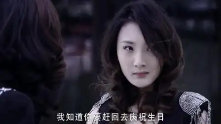 谎言背后:梦瑶"攀比心"增强扔掉男友的廉价礼物,想要追求更好的物质