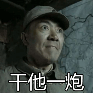 产品vs项目如何从产品经理转项目经理