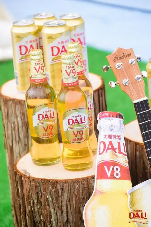 开启惬意时刻##大理啤酒##大理v9醇爽麦