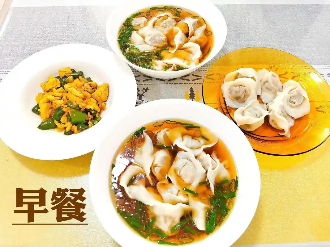 早餐  香菇猪肉馄饨.#图文伙伴计划 #美食每日更新 #早餐 - 抖音