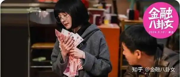 最会投资的富二代栽了?杨幂撑不起"美的太子"的影视梦