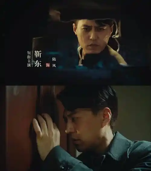 原创靳东今年官宣了三部剧观众不愁没剧追你最期待哪一部