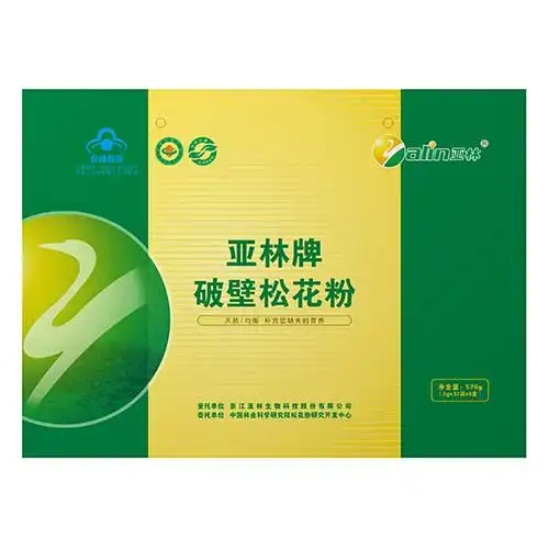 亚林牌 破壁松花粉 576g
