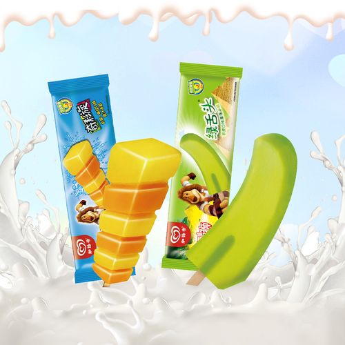 和路雪新品冰冰西瓜口味冰棍夏日解暑冰激凌雪泥冷饮冰淇淋